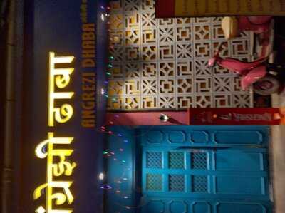 Angrezi Dhaba