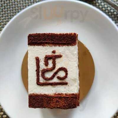 Tukaway Cafe And More