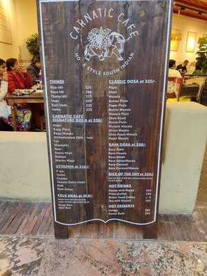 Carnatic Cafe