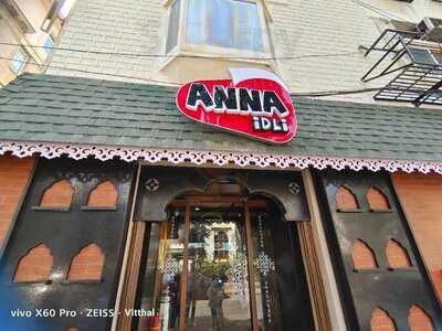 Anna Idli