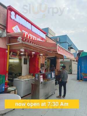 S. Kumar Wadewale - Magarpatta City Branch