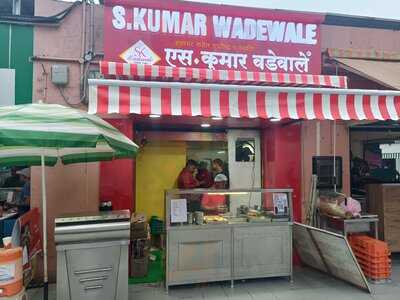 S. Kumar Wadewale - Magarpatta City Branch