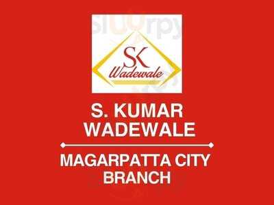S. Kumar Wadewale - Magarpatta City Branch
