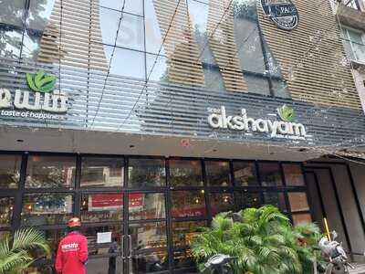 Sree Akshayam - Hotel, Sweets N Bakers