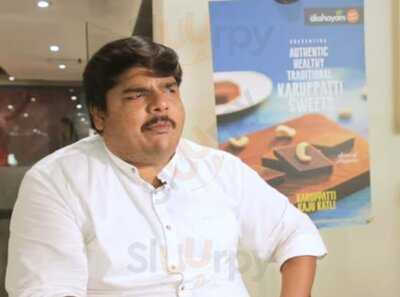 Sree Akshayam - Hotel, Sweets N Bakers