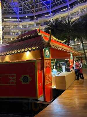 Fumi - East Asian Spice Trail