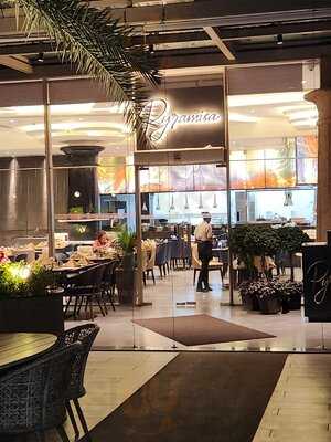 Pyramisa Multi-cuisine & Resto Bar