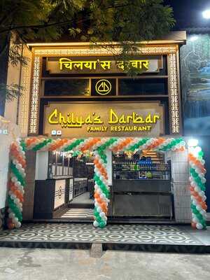 Chilyas Darbar