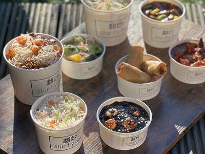 Stur-fry Box
