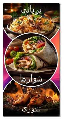 Silk Route By Cashmere Nights