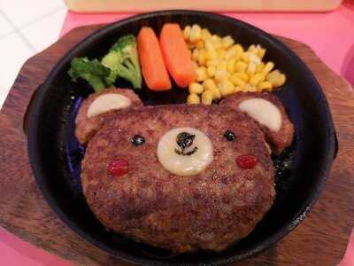 めいどりーみん 大阪 なんば店