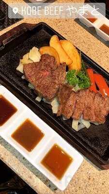 Kobe Beef Dining モーリヤ