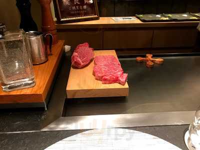 Kobe Beef Steak モーリヤ祗園