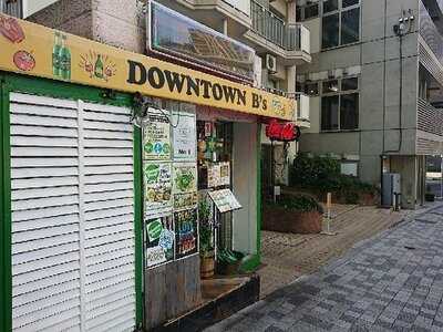 Downtown B's Indian Kitchen