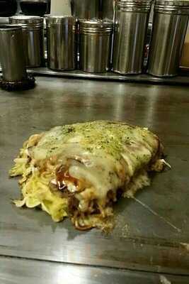 お好み焼き ちとせ