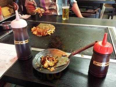 お好み焼き ちとせ