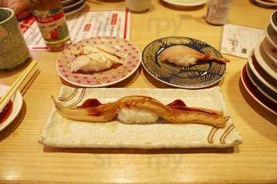 回し寿司 活 美登利 横浜スカイビル店