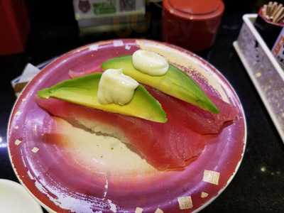 回し寿司 活 美登利 横浜スカイビル店