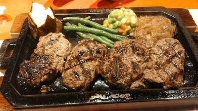 ハングリータイガー 横浜モアーズ店