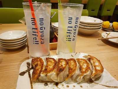 餃子王 道頓堀本店