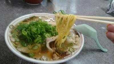 つたふじ 福山店