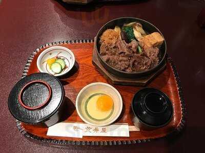 荒井屋 万國橋店