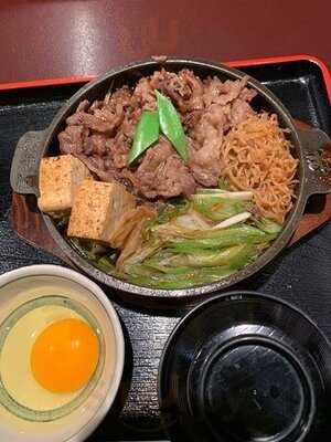 荒井屋 万國橋店