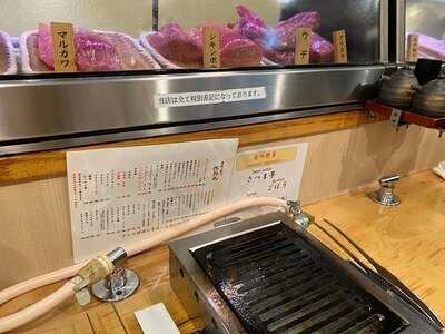 治郎丸 秋葉原店