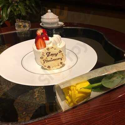 あざみ野うかい亭