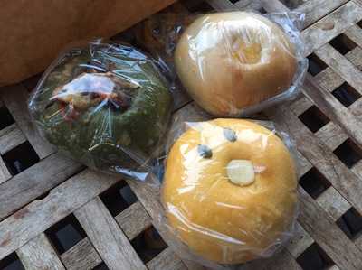 バニトイベーグル