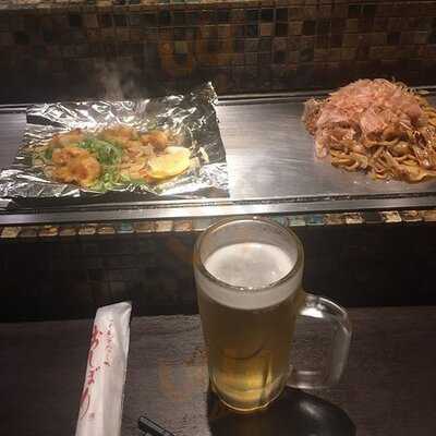 京ちゃばな 新大阪駅店