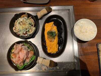 京ちゃばな 新大阪駅店