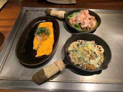 京ちゃばな 新大阪駅店