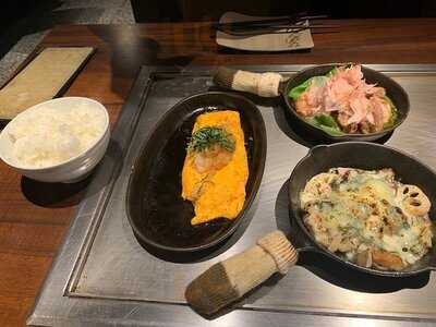 京ちゃばな 新大阪駅店