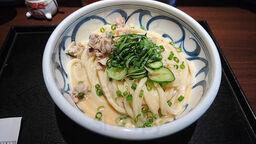 うどん家 一