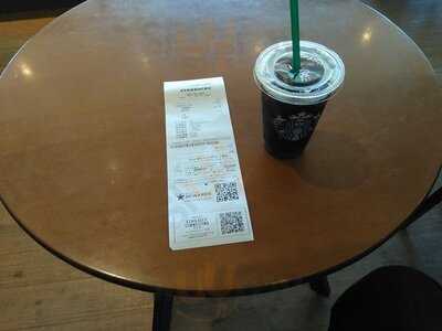 スターバックスコーヒー 大濠公園店