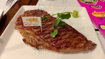 ステーキハウス 听 四条河原町店