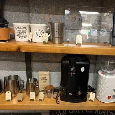 リロコーヒーロースターズ