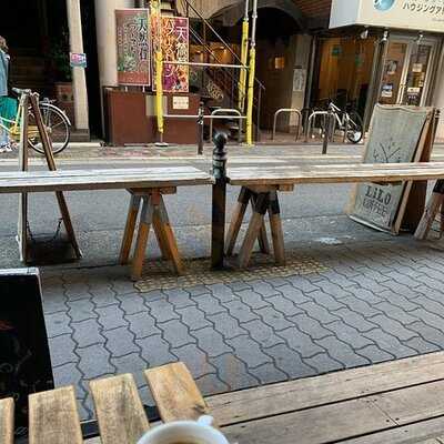 リロコーヒーロースターズ