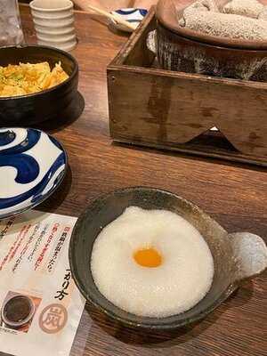 すき焼き 炭火居酒屋 北斗