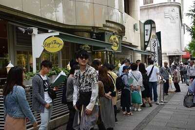 エッグスン シングス 横浜山下公園店