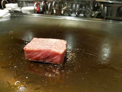 プレミアム 听 三条木屋町店