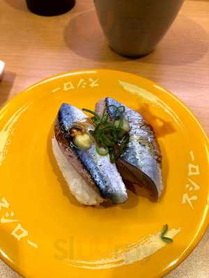 グルメ回転寿司 函太郎八戸青葉店