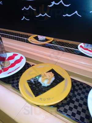 グルメ回転寿司 函太郎八戸青葉店