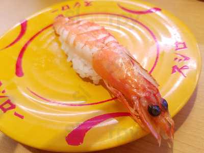 グルメ回転寿司 函太郎八戸青葉店