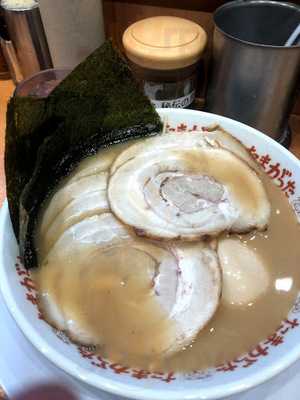 家系総本山 吉村家