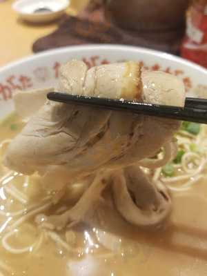 家系総本山 吉村家