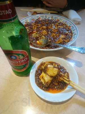 横浜中華街 景徳鎮