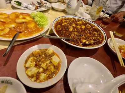 横浜中華街 景徳鎮