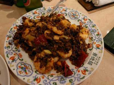 横浜中華街 景徳鎮